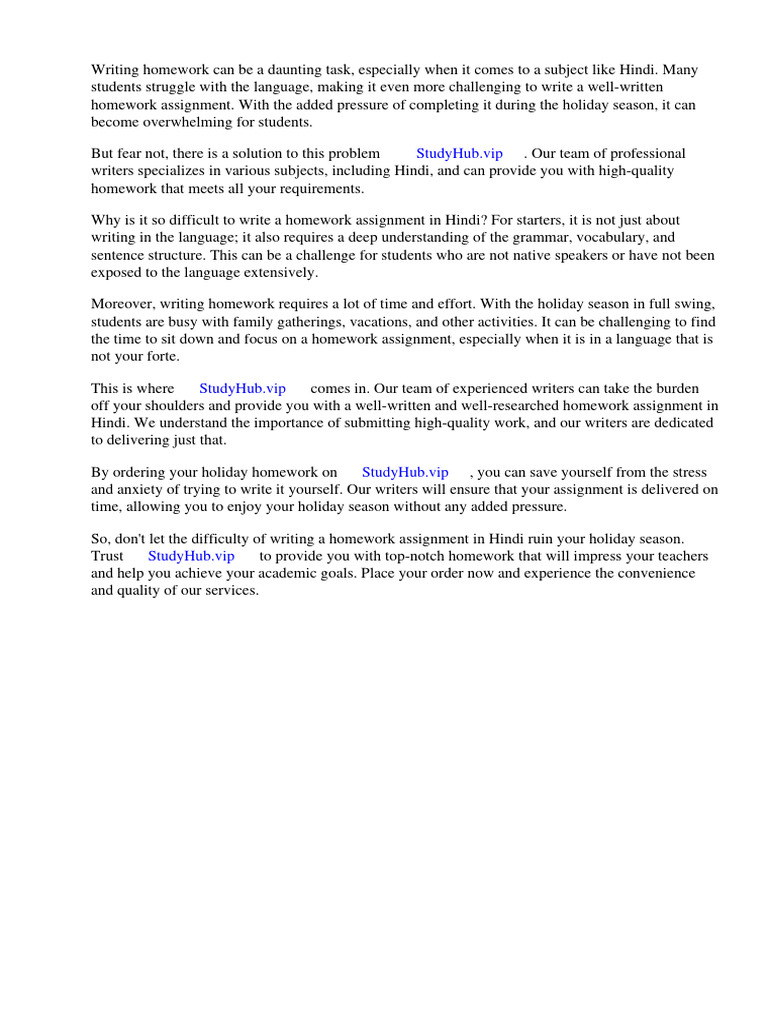 Holiday Homework Hindi Download Free Pdf Homework Human Communication