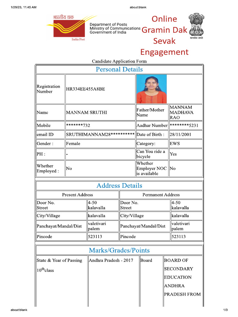 Postoffice Job Application | PDF