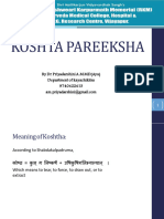 KOSHTA-PAREEKSHA