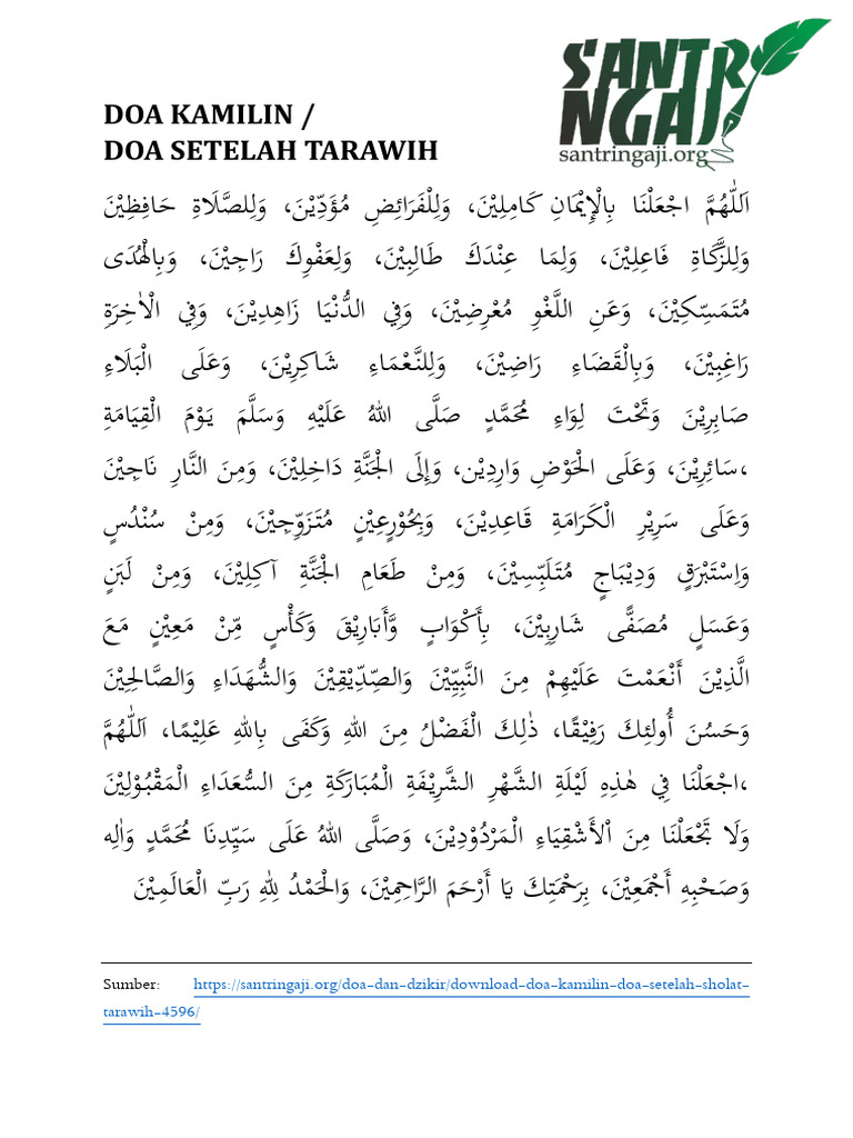 doa-kamilin-pdf