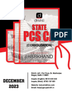 State PCS CA Consolidation (Jharkhand) December 2023
