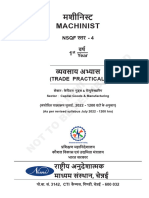 Machinist - 1st Year - TP - Hindi (2022)