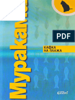Kafka Na Plazha - KharukiMurakami