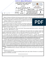 Examen Regional Francais Session Normale Marrakech Safi 2018 Sujet