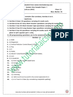 Ip Sample Paper 1 Answer Key