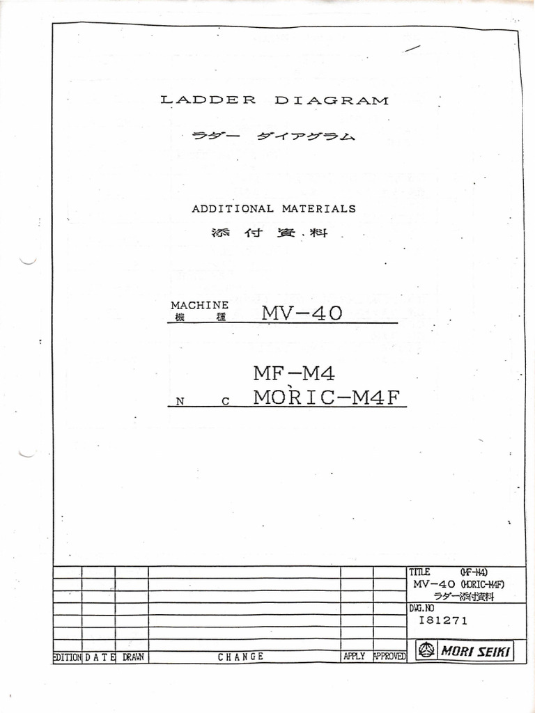 MORI MV40 Manual | PDF | Mechanical Engineering | Manufactured Goods