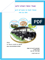 FN Poultry Dairy Fattening Business Plan-Final 2023-04-20 DRB V05