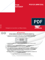 PCX125 21 Owners Manual - GR