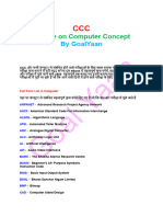 CCC eBook of 2500 MCQ Main - Google Docs (2)