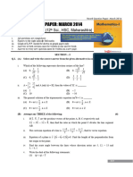 HSC Maths 2014 Part 1