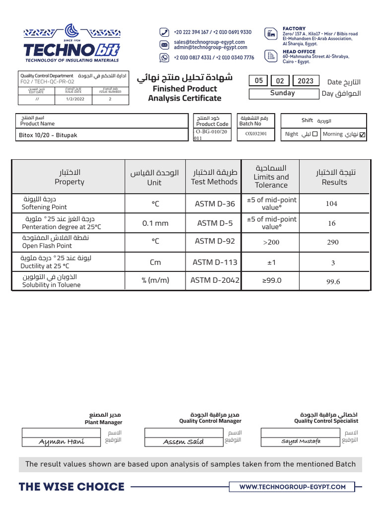 OCT Oxidized Bitumen CERTIFICATE - Bitox 10 - 20 | PDF