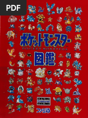 予約販売 KIMO キモ 作品証明書有（摂津 25/100 真作 「未来へのしるべ」 絵画