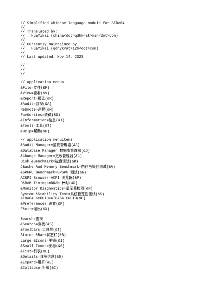 LANG ZH LANG ZH CN intelligence overview