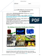 CR Business Solutions PDF