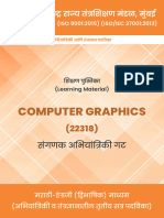 Computer Graphics: (ाय) (ISO 9001:2015) (ISO/IEC 27001:2013)