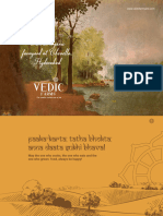 Vedic Farms Brochure