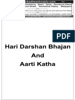 Hari Darshan Bhajan and Katha-Hindi