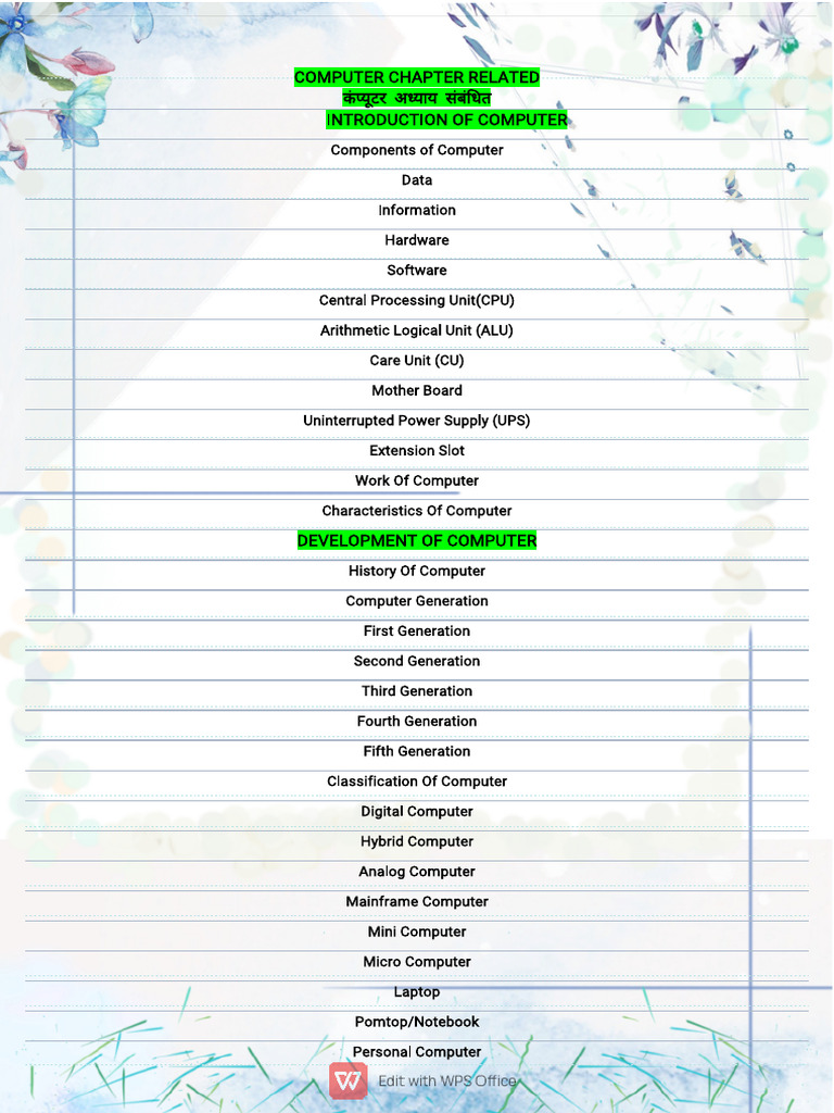 COMPUTER | PDF | Software | Computer Data Storage