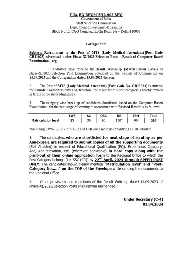 Corrigendum 01 04 2024 PDF
