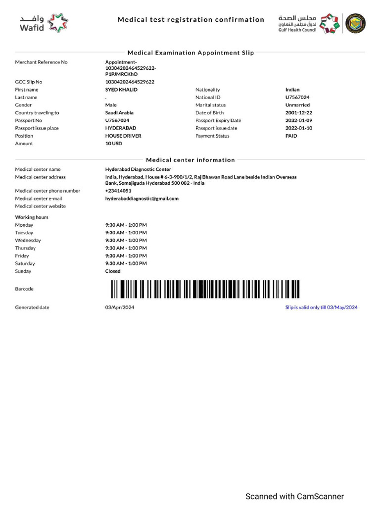 GCC Slip DqRAnKYNBjv5lgG 1 PDF