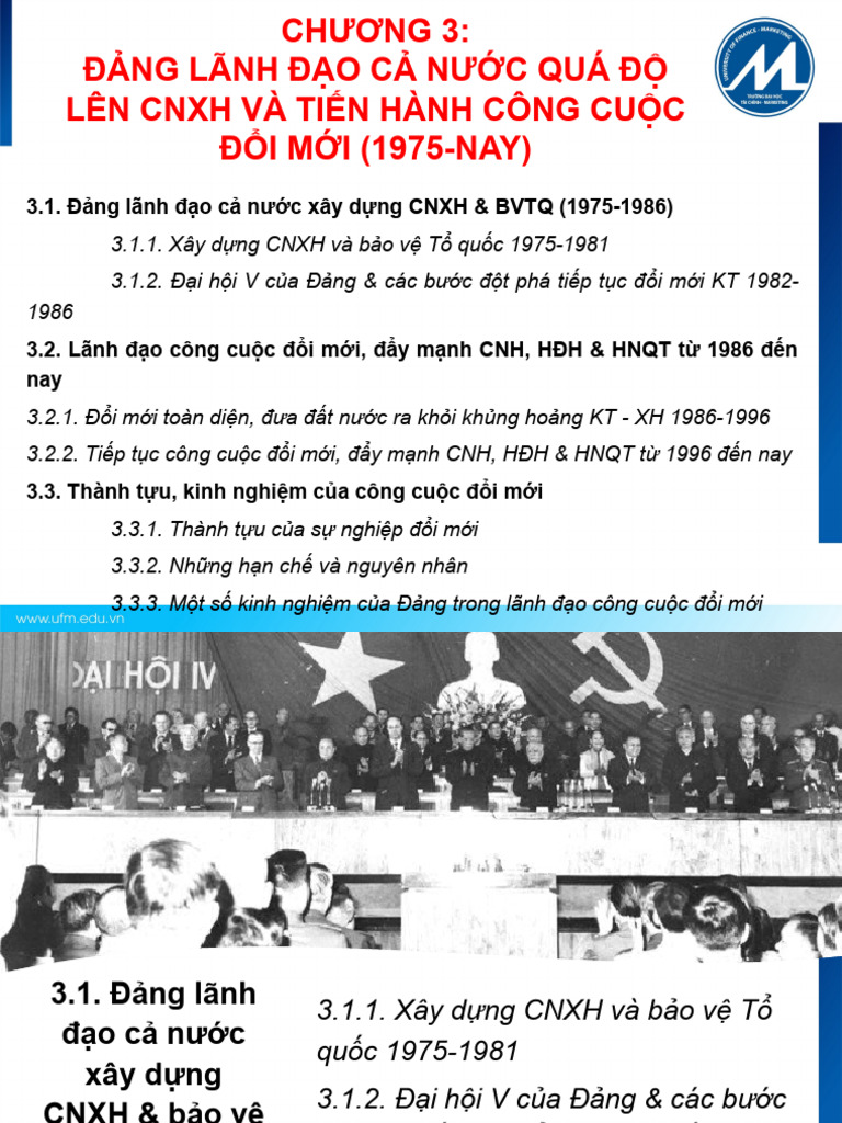 LSD ch3 | PDF