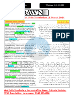 18 March Dawn Editorials