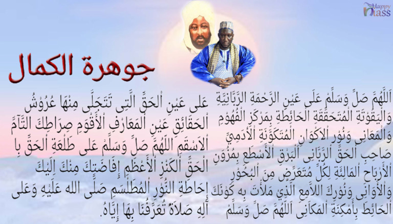 Image Result For D B D Bd D D D D D Ba D D B D F D Bf D Be D Bf D D B D Bc D B D Bd D B D Bd D B D E D D D Cerc