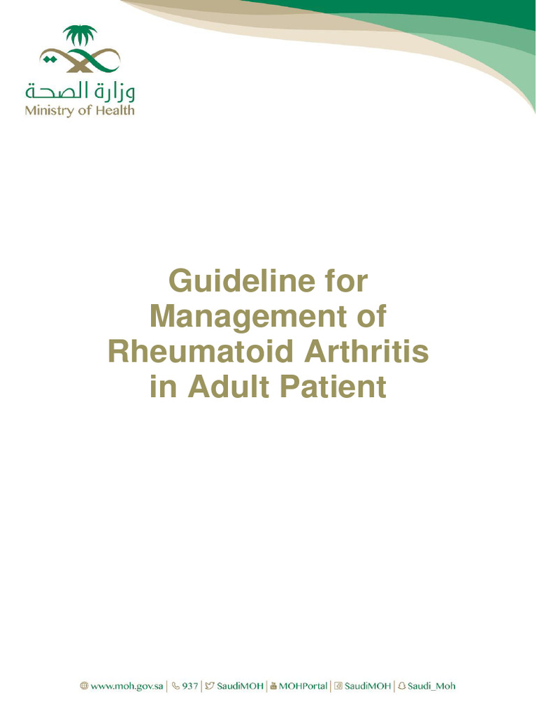 Protocol-014 | PDF | Rheumatoid Arthritis | Nonsteroidal Anti ...