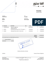 Invoice: For Device Status