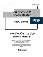 BA144801 4069 2 - CheckMaster