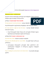 Conditionals (Type 1 2 3 Mixed)