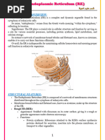 SER vs RER: Functions and Differences | PDF | Endoplasmic Reticulum ...