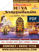 Dhivya Kshetradanam - SSR - Eng