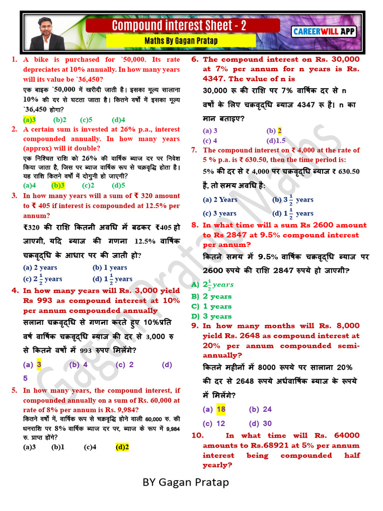 280985compond Interest Sheet-2 - Crwill | PDF