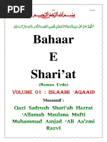 Bahare Shariat Roman Urdu Vol - 01