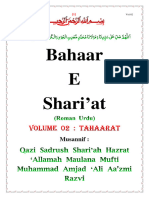 Bahare Shariat Roman Urdu Vol - 02