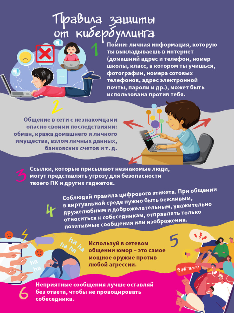 Спортзалда порно түсіру