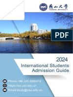 Uploads Files Admission Guide-2024