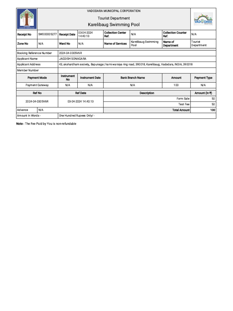 Karelibaug Swimming Pool Receipt | PDF
