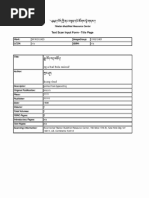 JIS Standard PDF | PDF