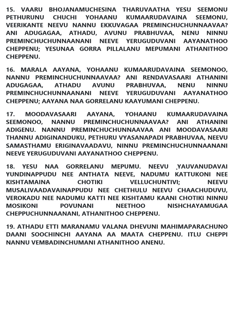john-21-15-19-pdf