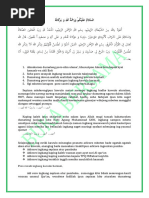 Dikni ozi boshqargan