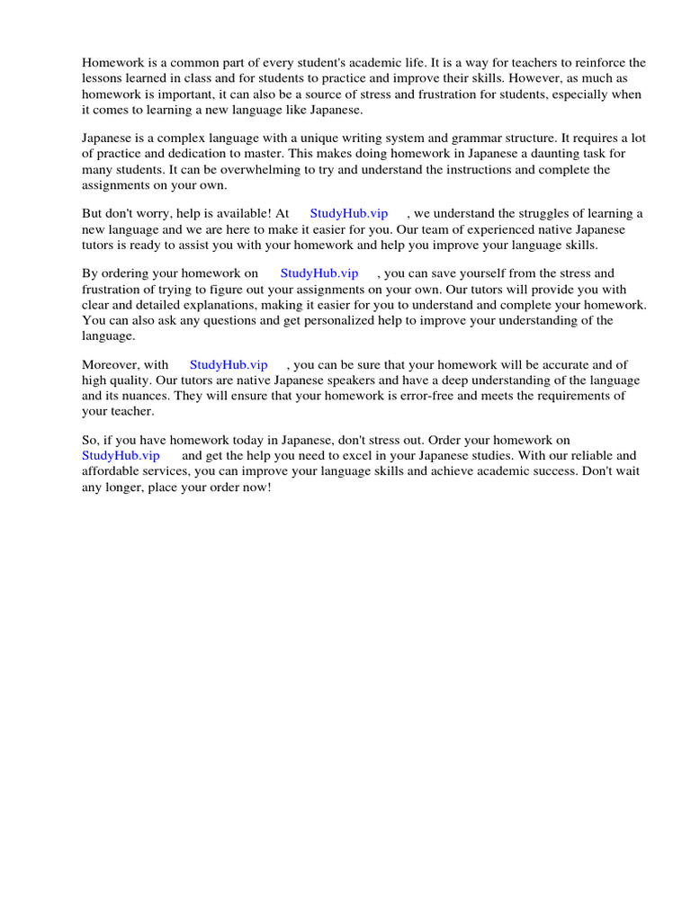 do-you-have-homework-today-in-japanese-pdf-japanese-language-kanji