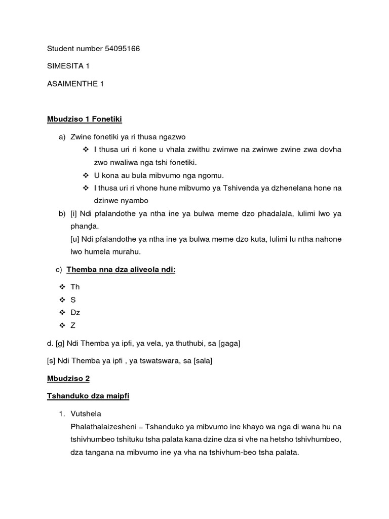 Assignment 1 | PDF | Career & Growth | Language Arts & Discipline