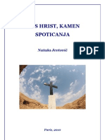 Isus Hrist Kamen Spoticanja