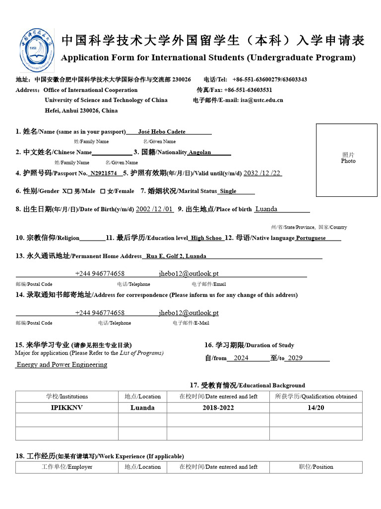 2026 APPLICATION INFORMATION FOR INTERNATIONAL STUDENTS MASTER S visual data 2