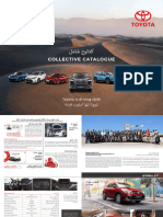 Final-catalog_03.01.2023_web