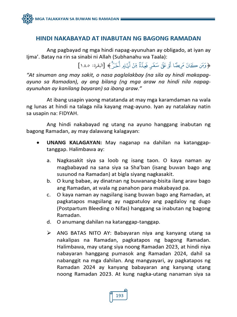 Hindi Nakabayad at Inabutan NG Bagong Ramadan | PDF