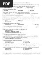 21st Century Written Test - 4th Q