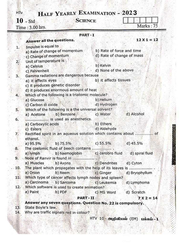 10th Science One Mark Q&A PDF | PDF